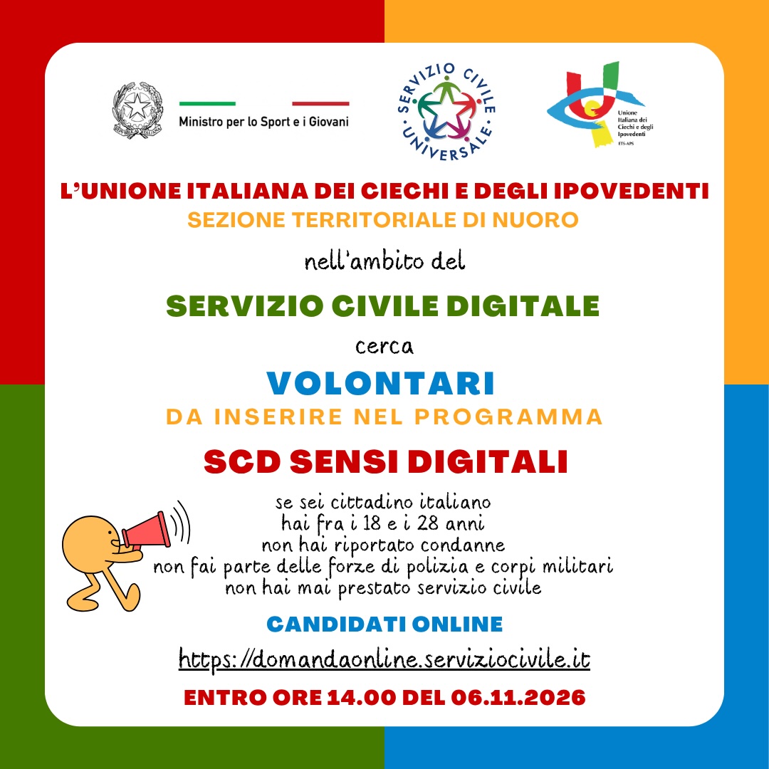 Servizio Civile Digitale 2026 presso la Sezione UICI di Nuoro